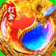 传奇新服8.5