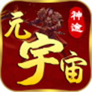 刺客新服传奇