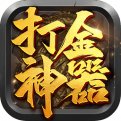 传奇新服专区相关图片7